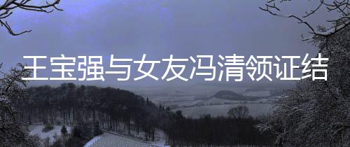 女医破旧却是婷产台北郭碧光 装修最贵院曝医院